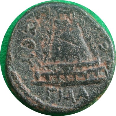 Greek-/-Roman-Colonial-Lot---Part-Two